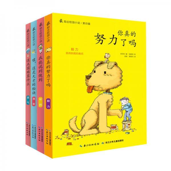 跨境通(002640.SZ):跨境出口主要业务区域为北美和欧洲地区