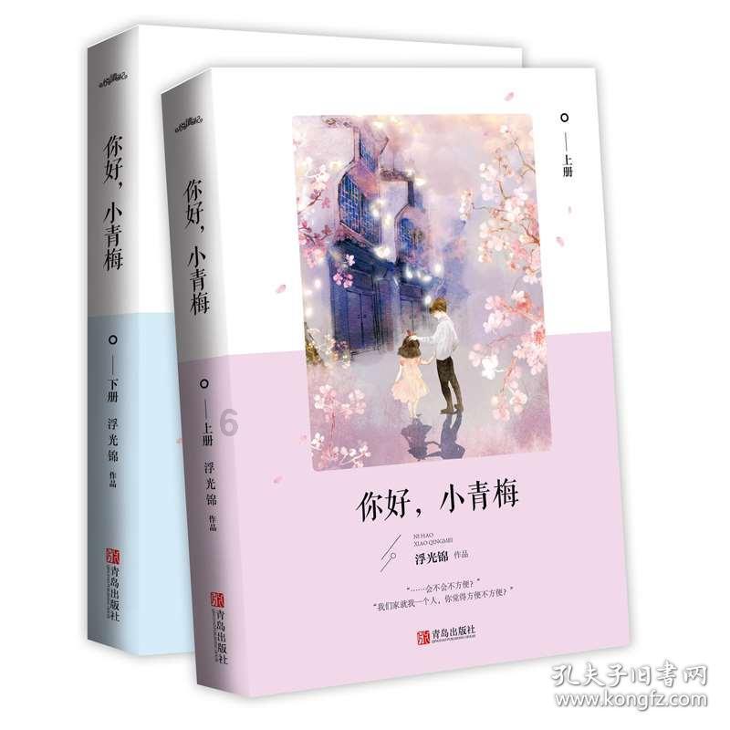部分地方和企业存在盲目上马重复建设新能源汽车项目情况