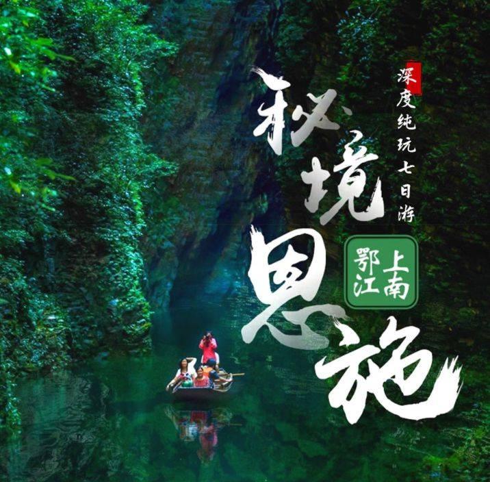 回归理性后，等待新爆点|预见2024·元宇宙篇