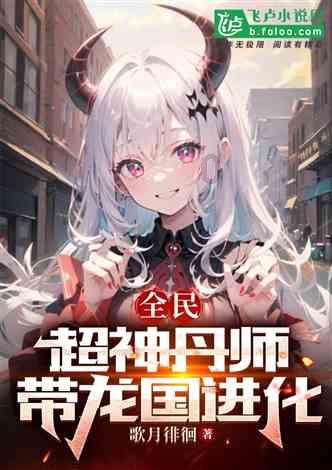 2024大突破:中国学会了在没有俄罗斯参与的情况下制造飞机发动机