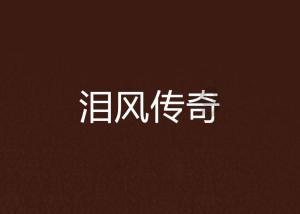 数学测试题2