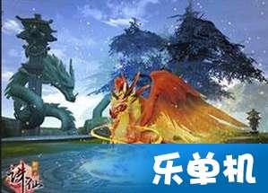 逃离牧场房子