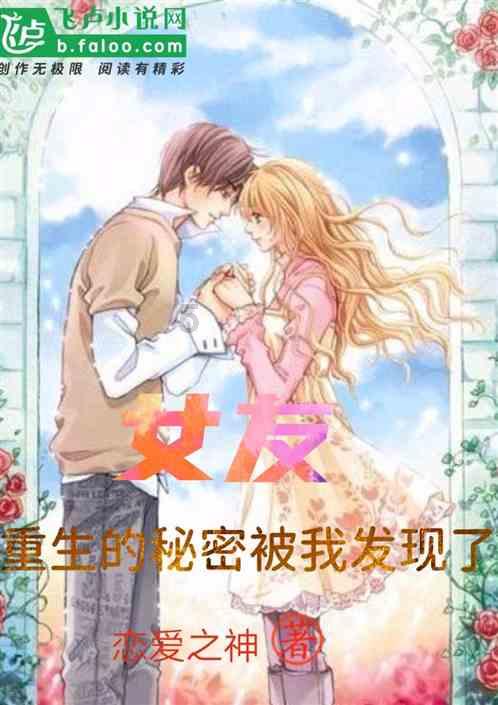 地铁：最后的曙光
