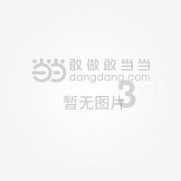 悬崖跳水运动