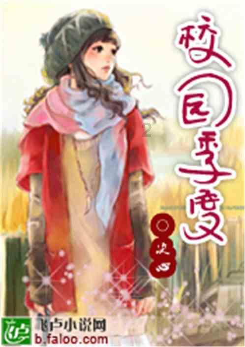 球球大作战下载最新版