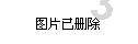 妙鸭相机app下载官网
