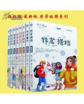 一个承诺