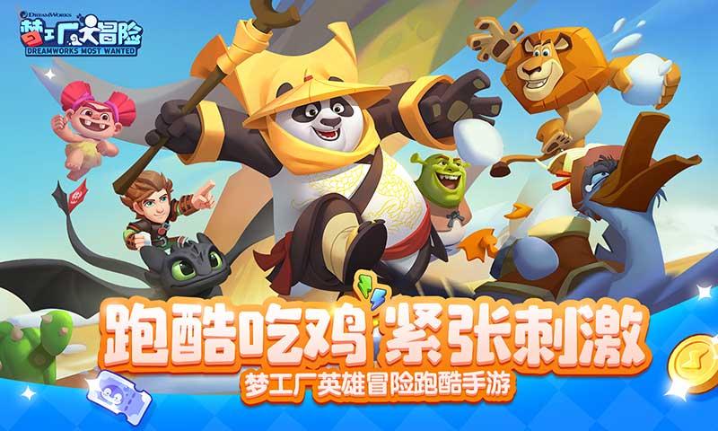 妙鸭相机app下载官网