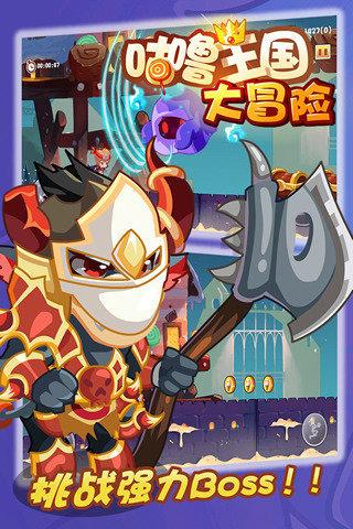 文化程度低的男朋友怎么样？游戏画面