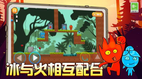 捣蛋猪HD8.0