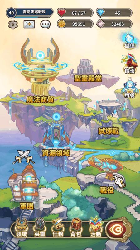 Android Studio编译慢，卡死和狂占内存怎么破