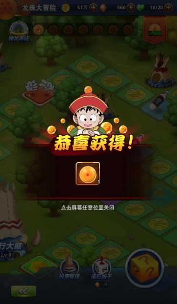 无名之辈