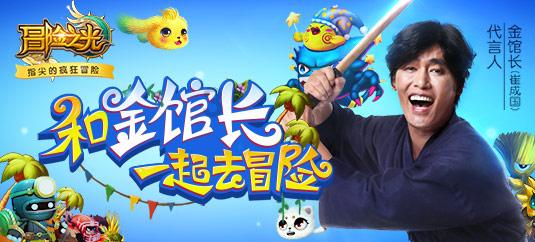 LUTUBE游戏画面