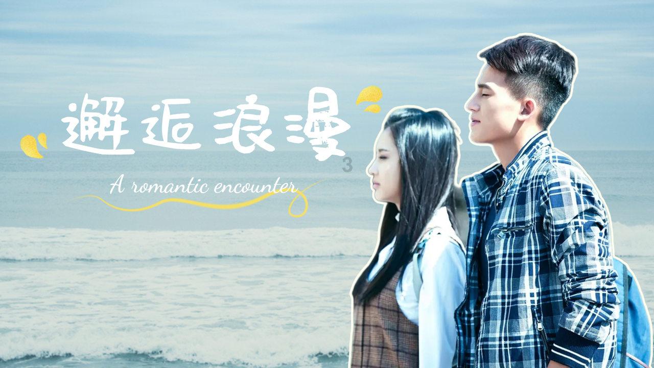 自由小迷宫
