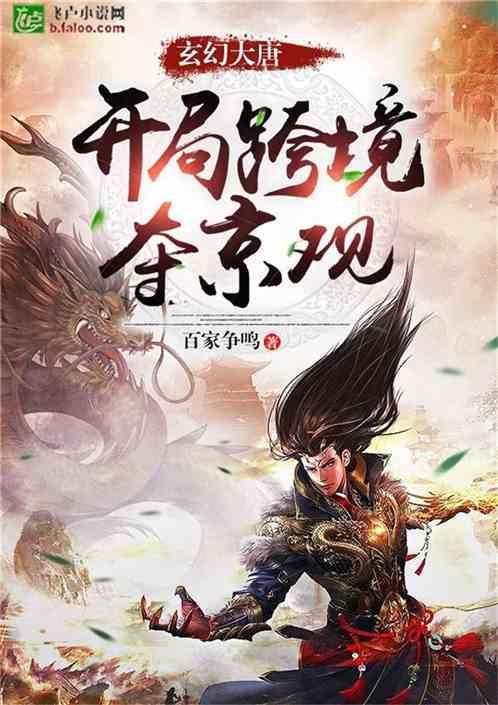 超奥特曼格斗