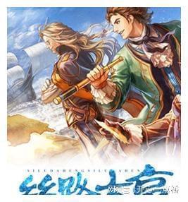 山西临汾“锣鼓村晚”，听到年的声音