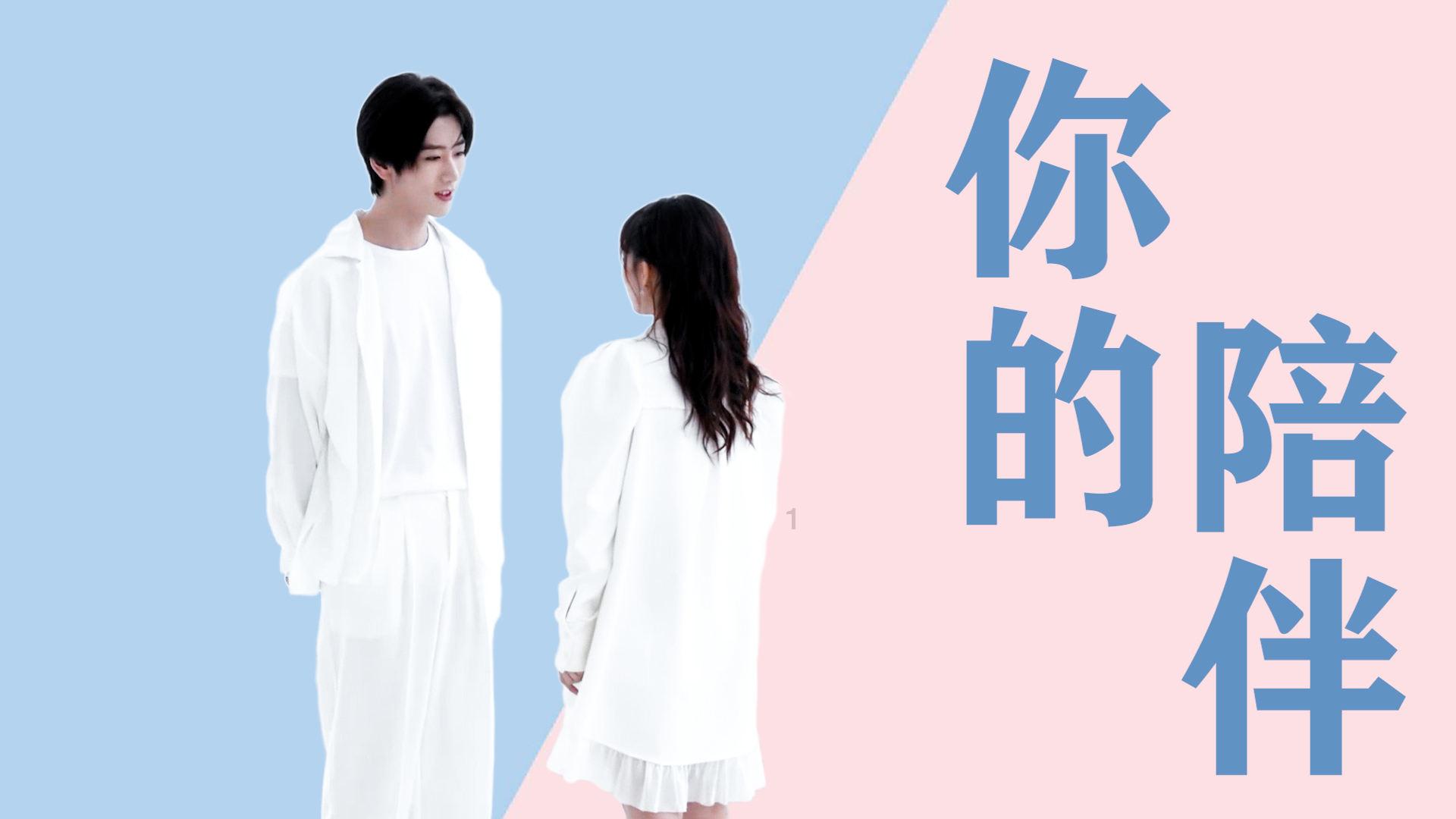 小魔女学园