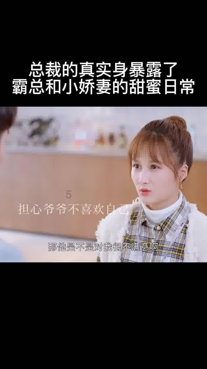 优雅的咖啡店