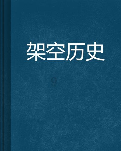 戳泡泡练口算