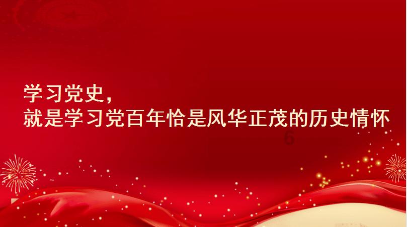 万词王