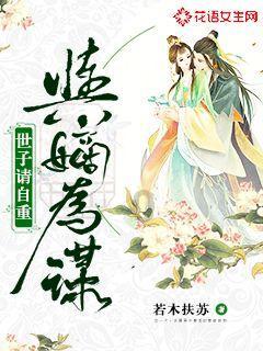 玉泉区：流光溢彩迎新春 花灯璀璨年味浓