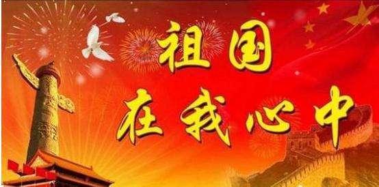 裙上繁花
