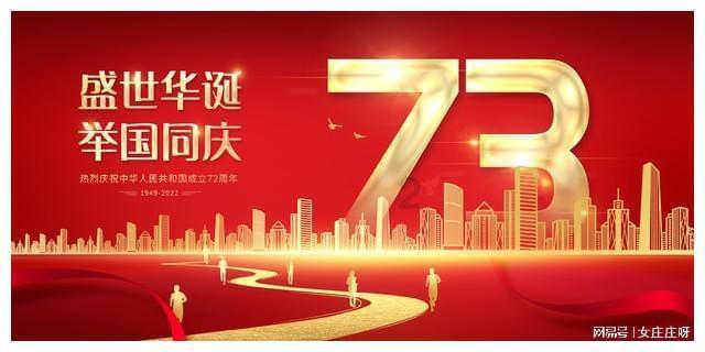 水落石出！陈戌源、杜兆才罪证揭秘，知情人说出内幕，癖好被证实