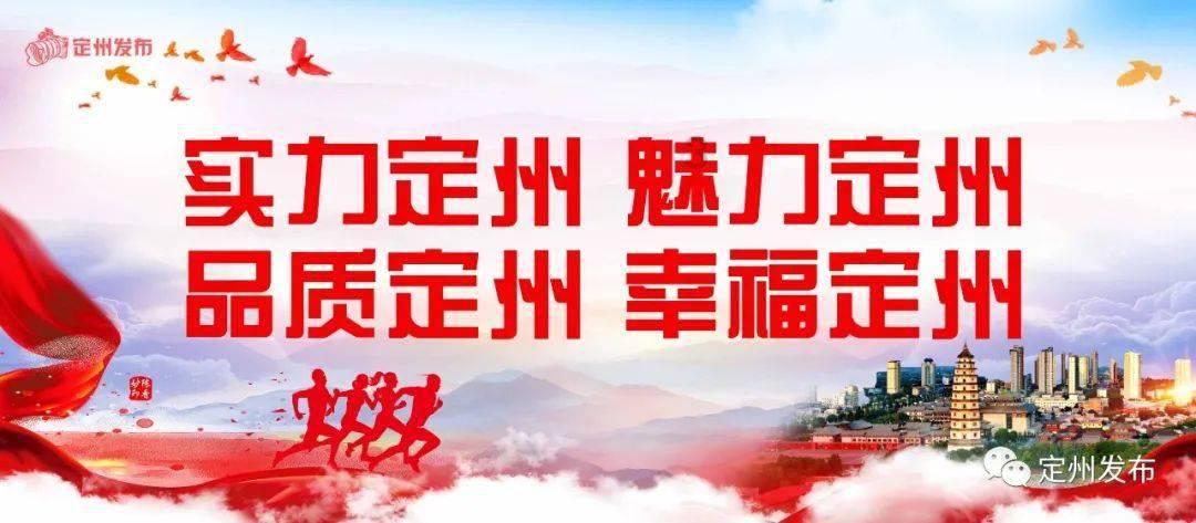 深海鱼救援