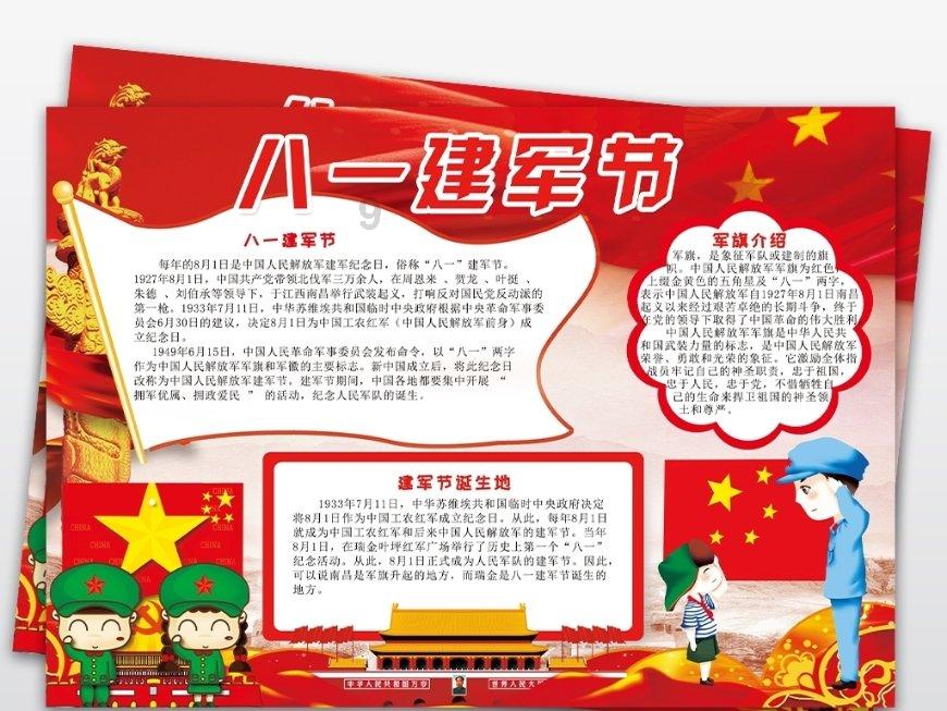 昆山牵手苏州移动 打造元宇宙产业链融合新标杆