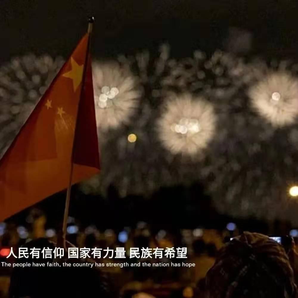 可爱多和不好惹小说在哪里看游戏画面
