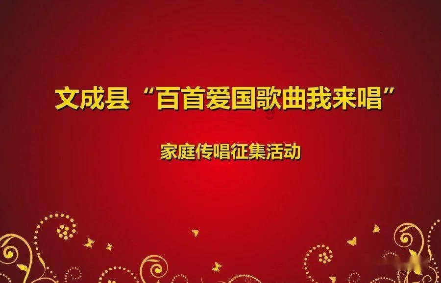 魔法禁书目录