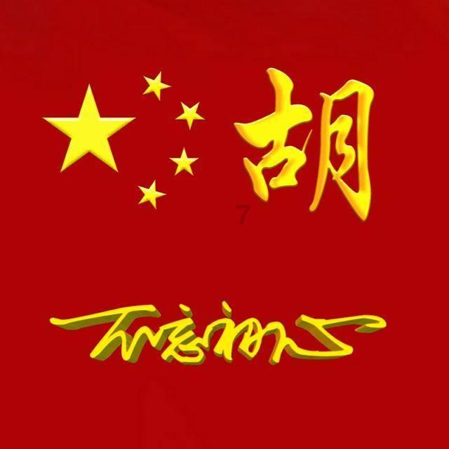 守城英雄传