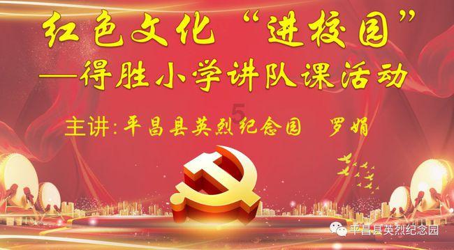 波西亚时光
