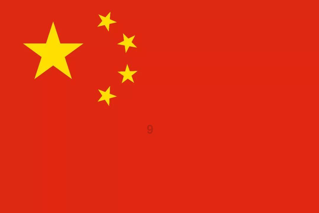 虫虫助手下载