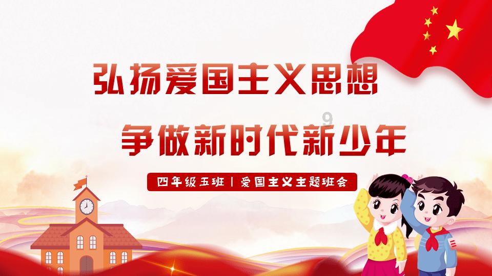 青海省文旅产业融合发展示范区(点)出炉