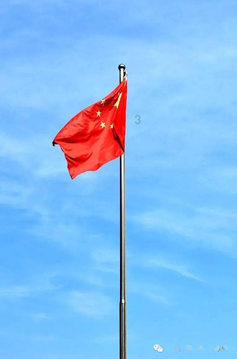 召唤神龙万宁版祖龙