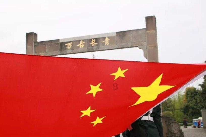 华丽礼帽
