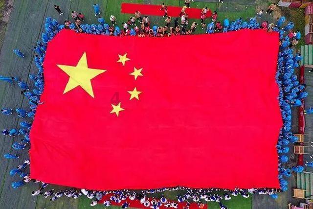 时尚封面照