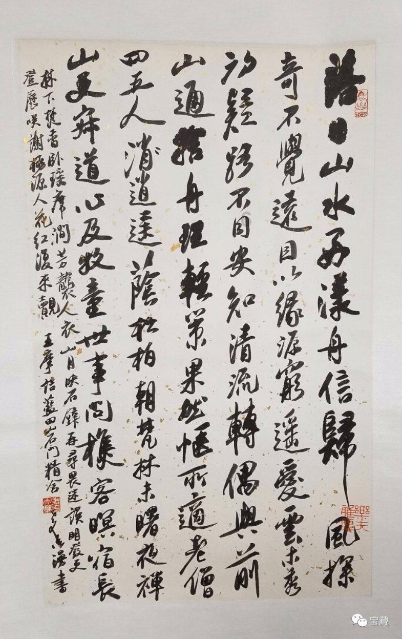 敢闯敢干、唯实争先|涪陵区级部门“一把手”这周在干啥(第136期)