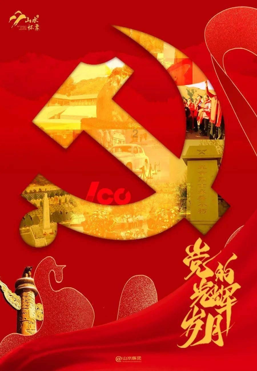 时尚渐变发型
