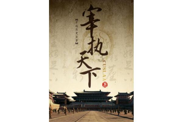 沃克为出轨生下私生子忏悔:开云称他很抱歉,不是故意的,都是他的错