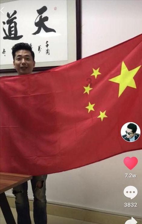 豆娃奥特曼