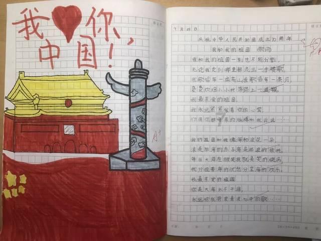 月光影视