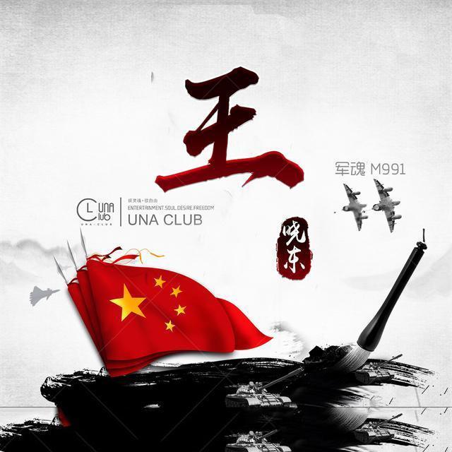 小猫钓鱼正版下载中文版