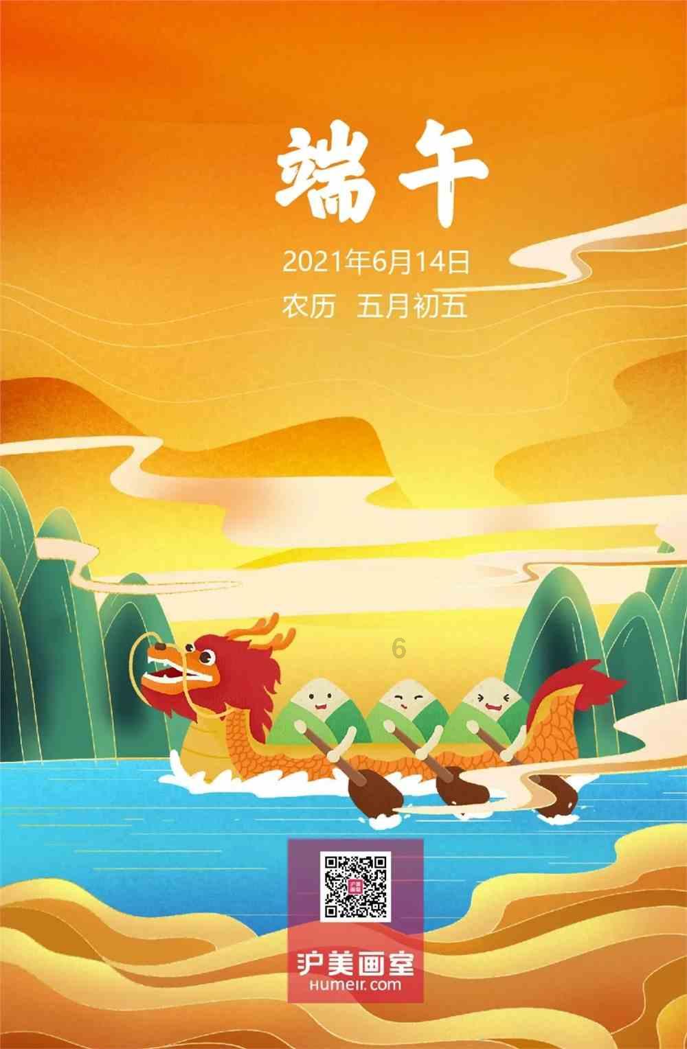 小猪仔要回家
