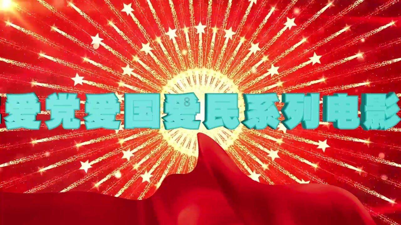 救援行政人员