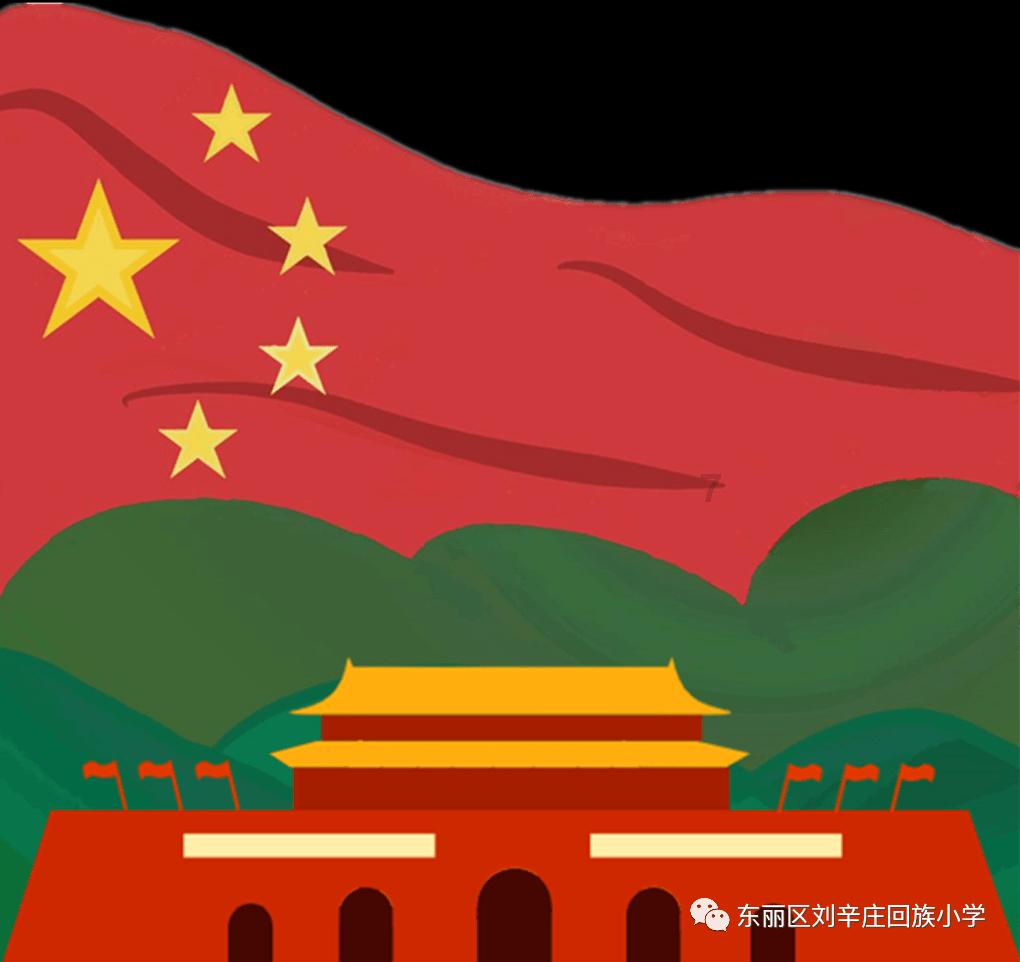 新糖果怪物