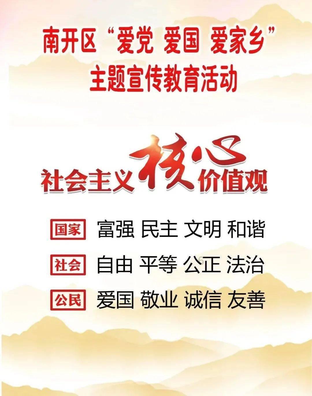 图片中的vans搭什么样的袜子才好看？（是在搭配短裤穿的时候！）