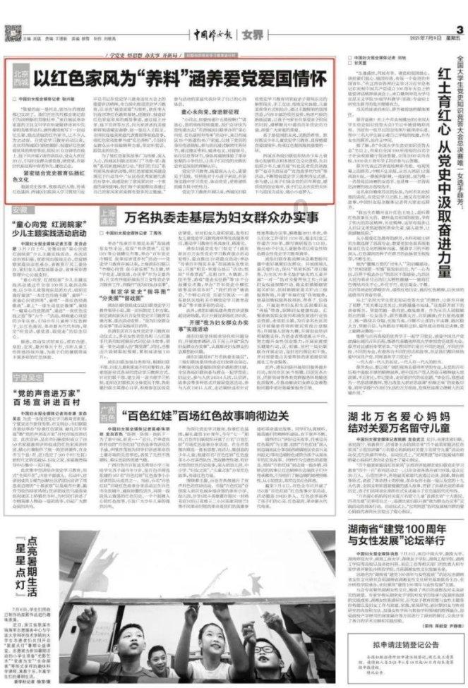 深度测评:五款热销电动观光车性能大比拼