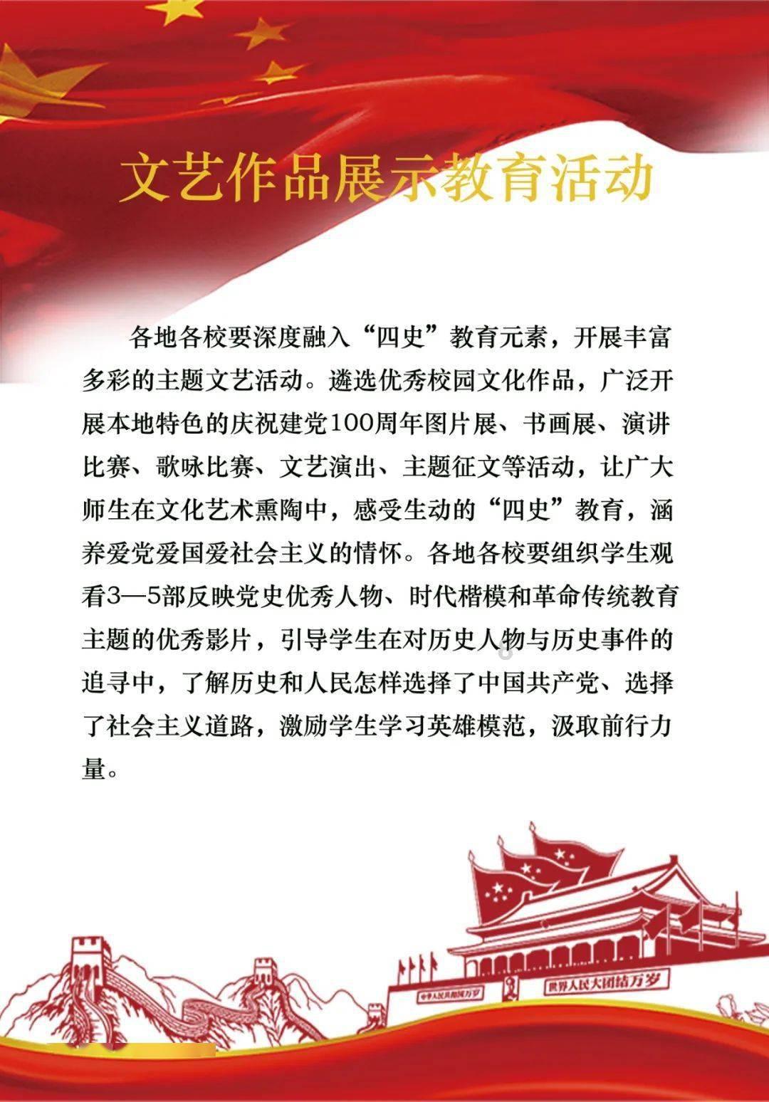 可爱多和不好惹小说在哪里看游戏画面